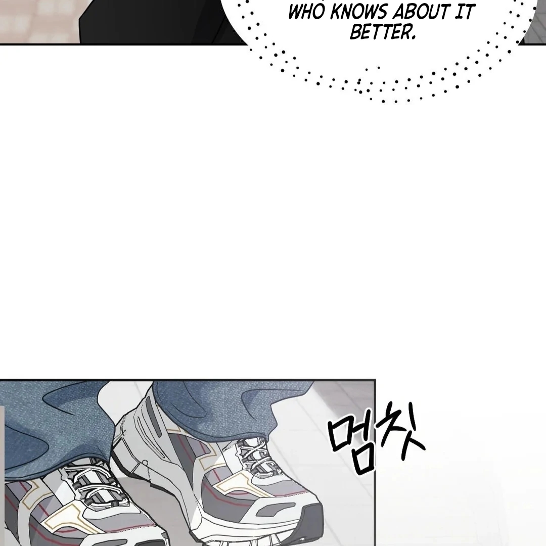 Read You Are So Lovely chapter 11.1 image 89 on Lezhin