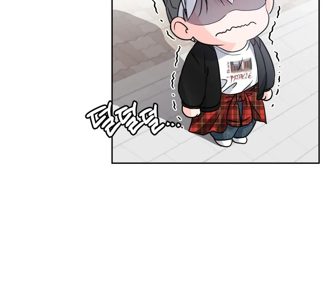 Read You Are So Lovely chapter 11 image 100 on Lezhin