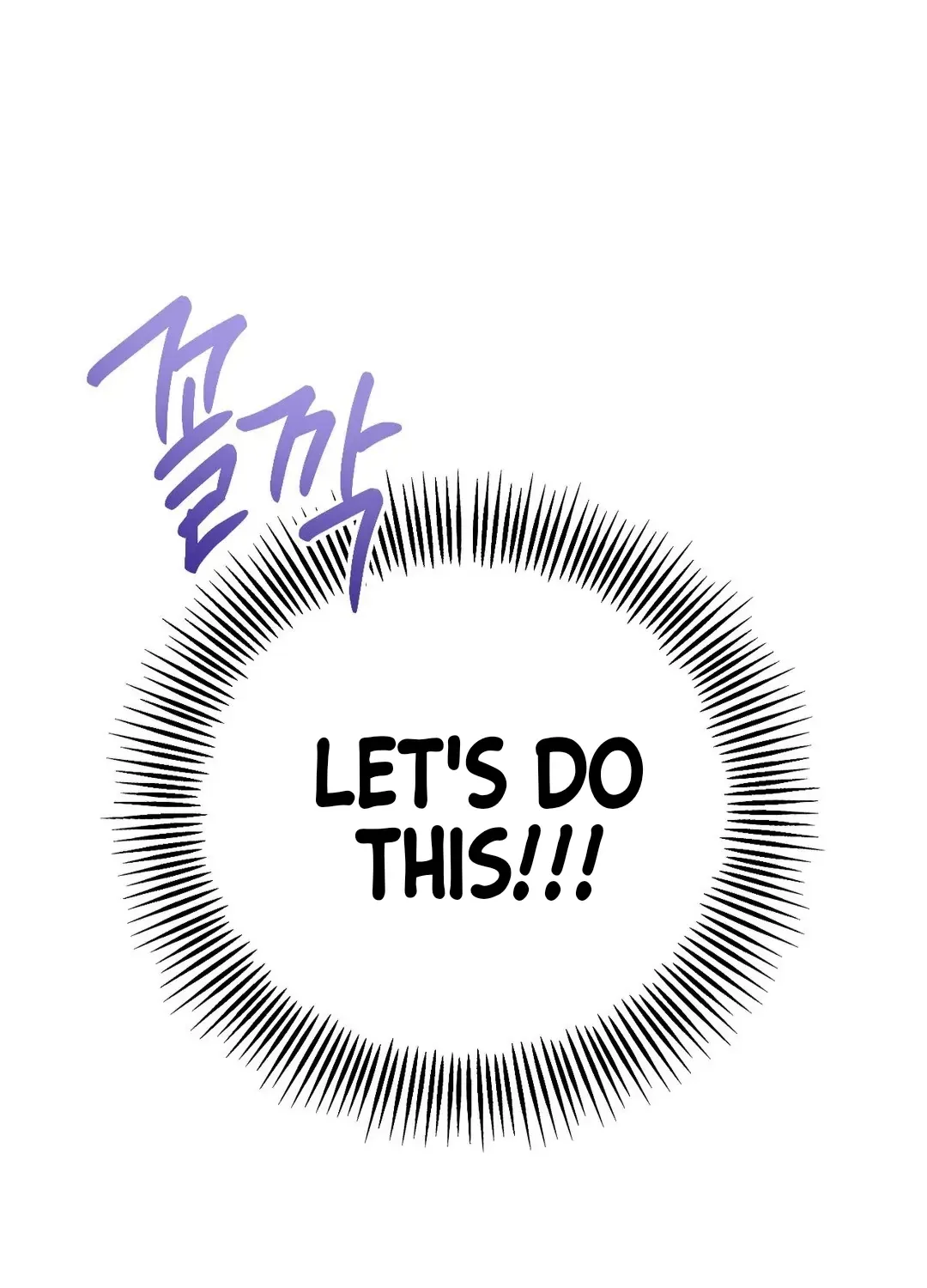 Read You Are So Lovely chapter 11 image 101 on Lezhin