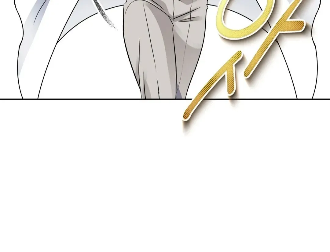 Read You Are So Lovely chapter 11 image 104 on Lezhin