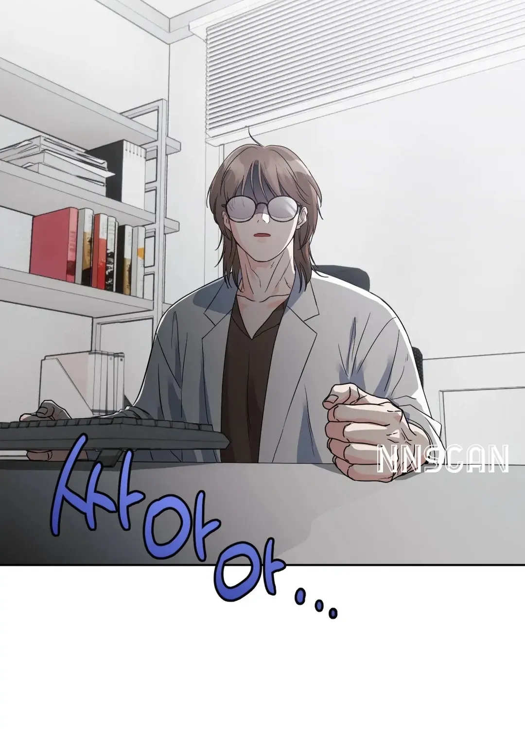 Read You Are So Lovely chapter 11 image 118 on Lezhin
