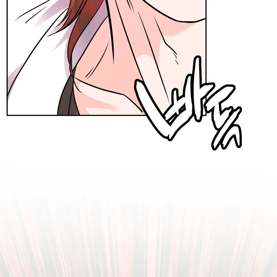 Read You Are So Lovely chapter 11 image 121 on Lezhin