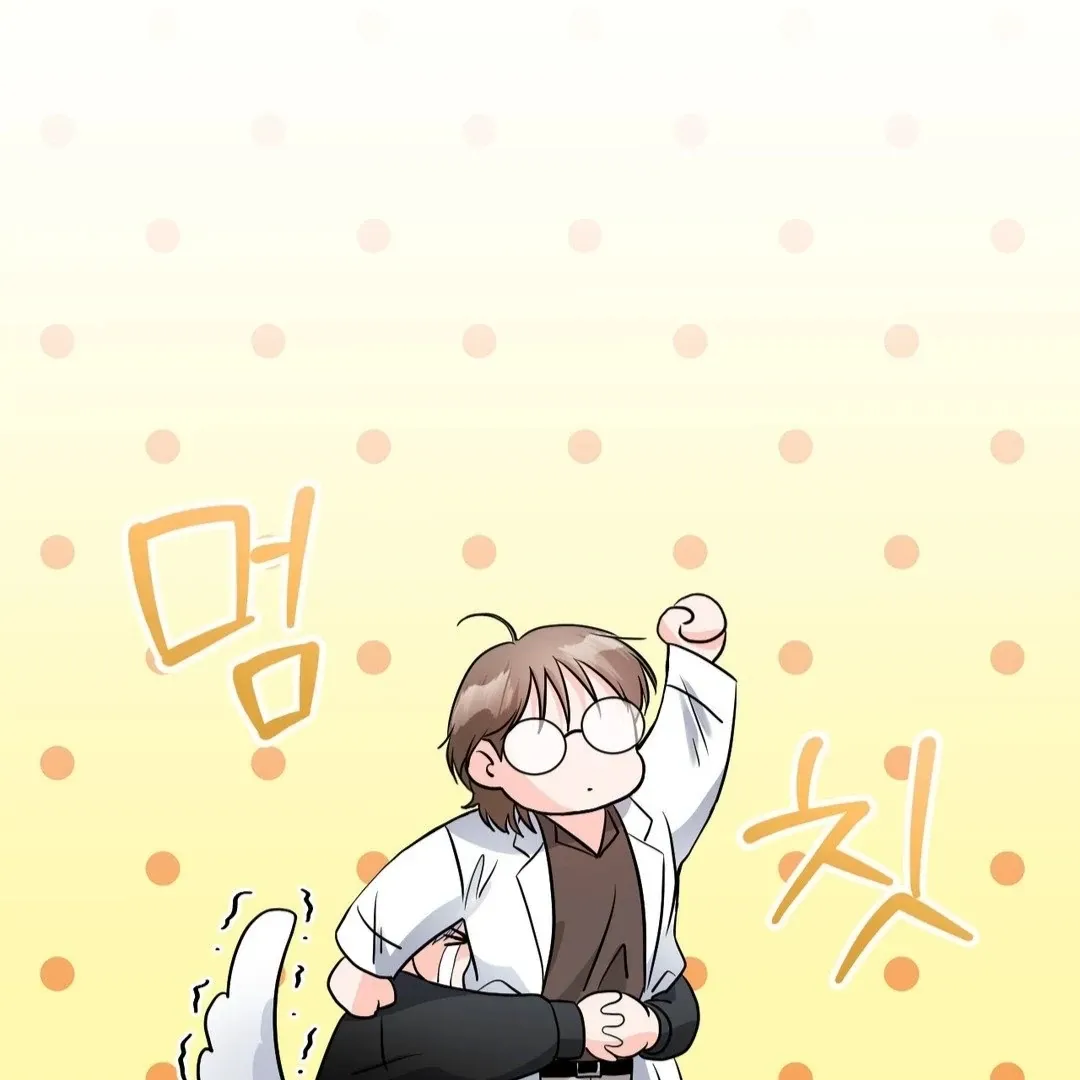 Read You Are So Lovely chapter 11 image 126 on Lezhin