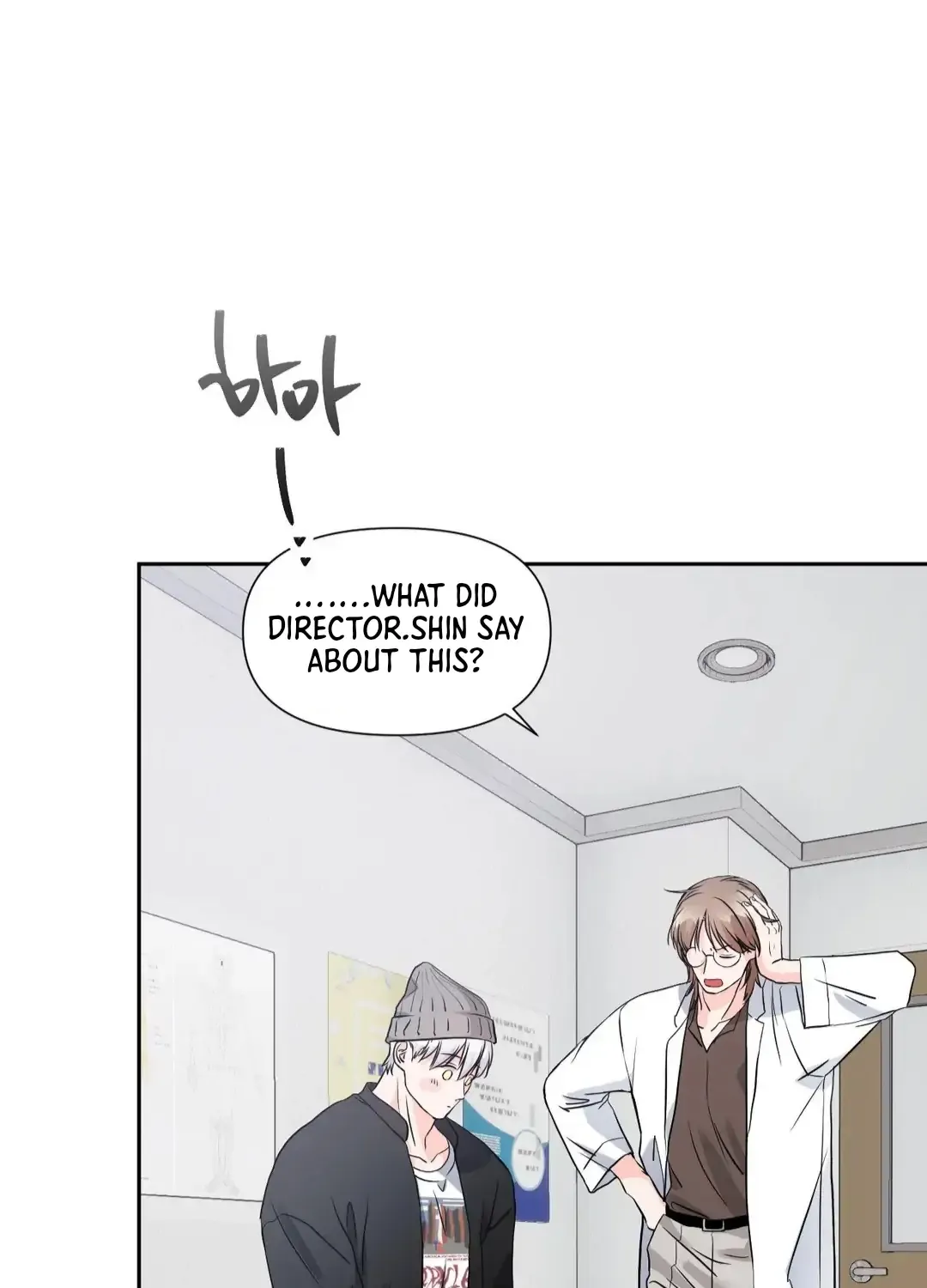 Read You Are So Lovely chapter 11 image 136 on Lezhin