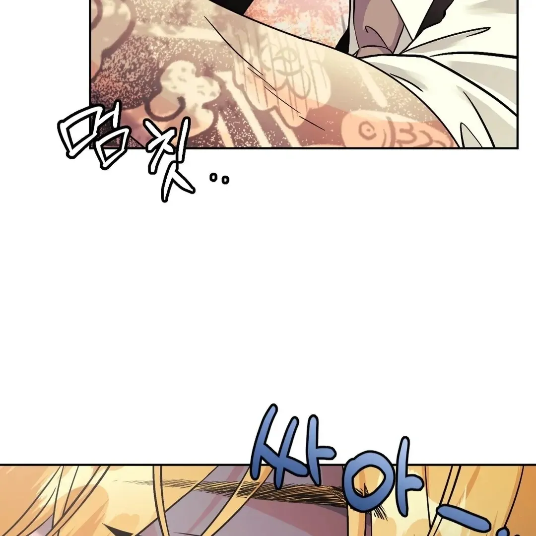 Read You Are So Lovely chapter 11 image 6 on Lezhin