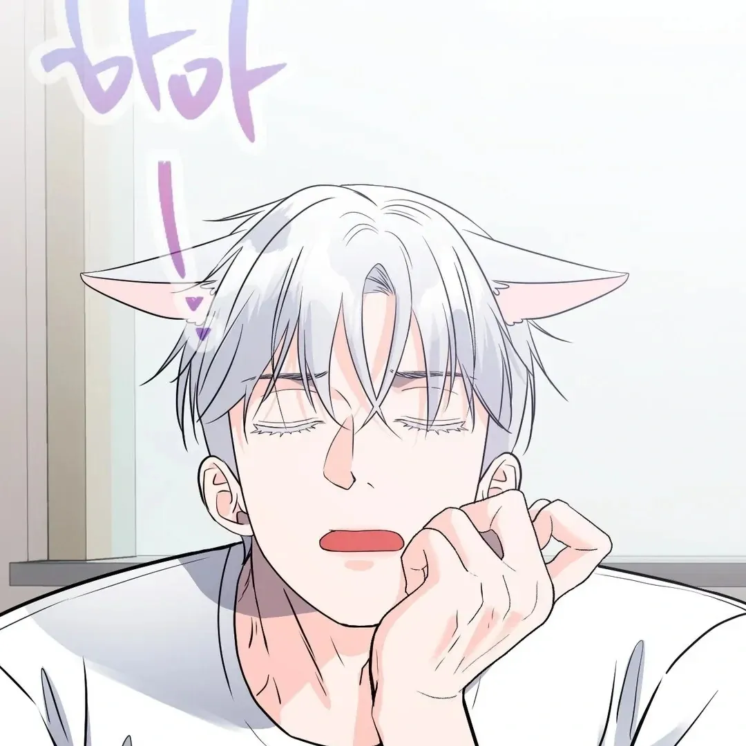 Read You Are So Lovely chapter 11 image 63 on Lezhin