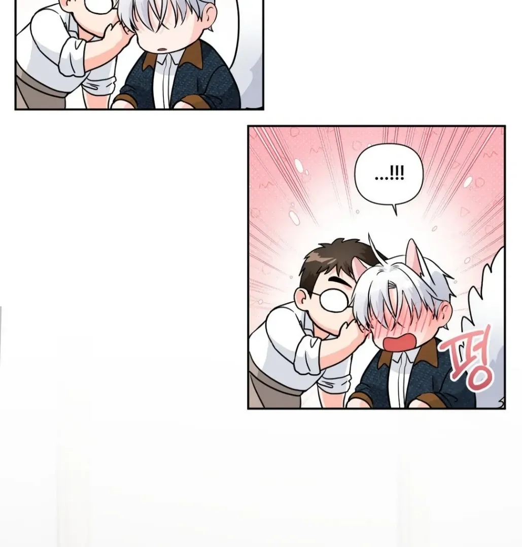 Read You Are So Lovely chapter 11 image 89 on Lezhin