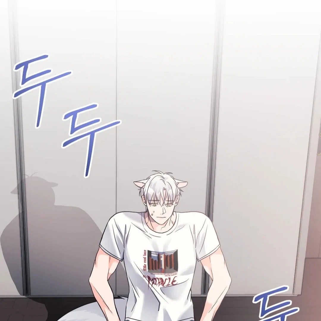 Read You Are So Lovely chapter 12.1 image 103 on Lezhin