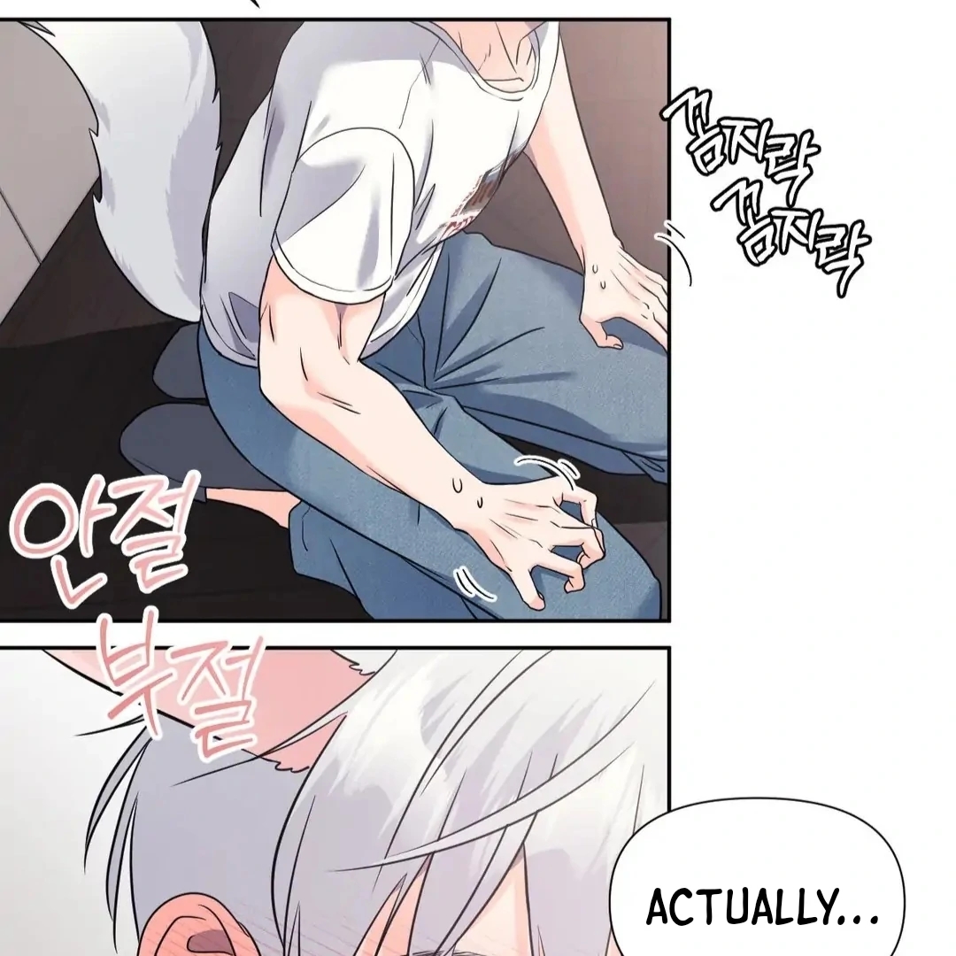 Read You Are So Lovely chapter 12.1 image 108 on Lezhin