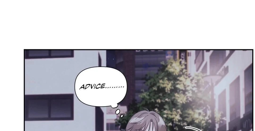 Read You Are So Lovely chapter 12.1 image 44 on Lezhin