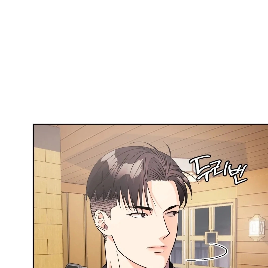 Read You Are So Lovely chapter 12.1 image 59 on Lezhin