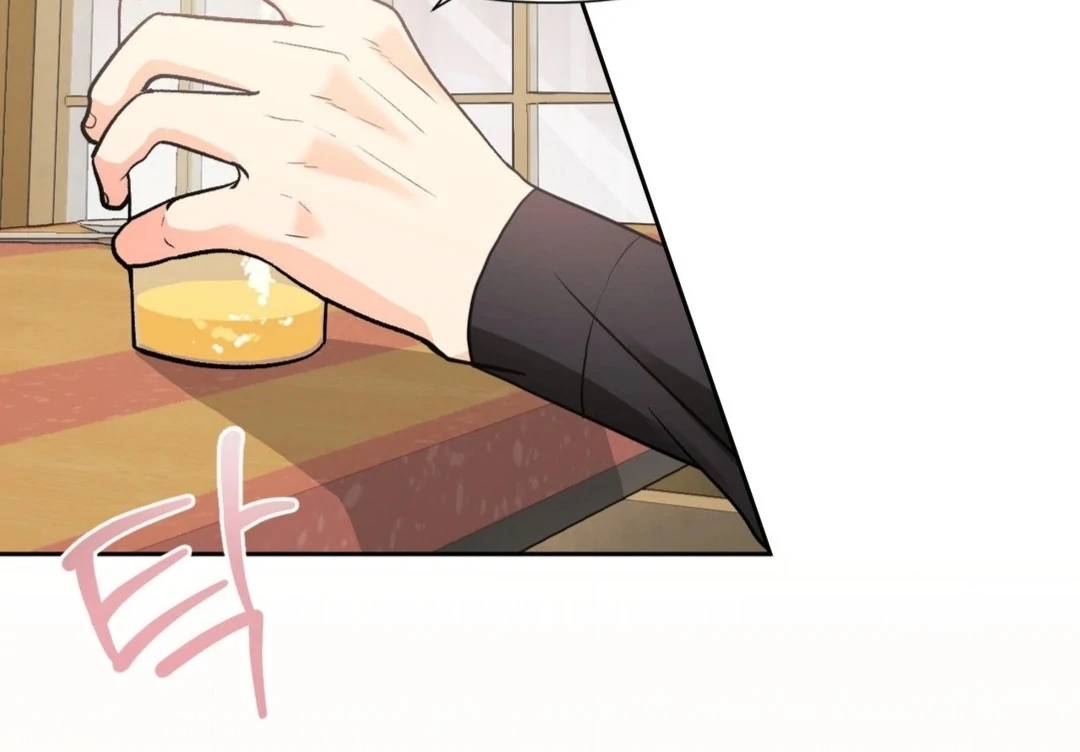 Read You Are So Lovely chapter 12.1 image 76 on Lezhin