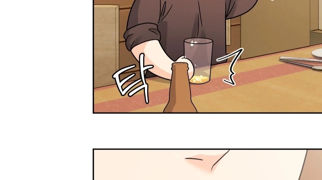 Read You Are So Lovely chapter 12.1 image 89 on Lezhin