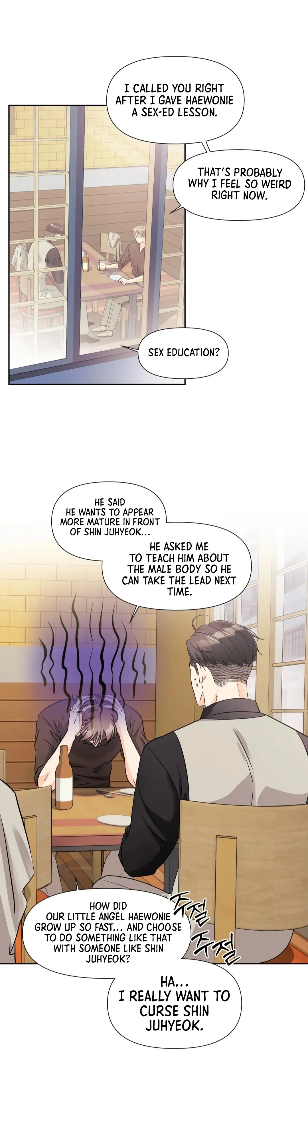 Read You Are So Lovely chapter 12.1 image 91 on Lezhin