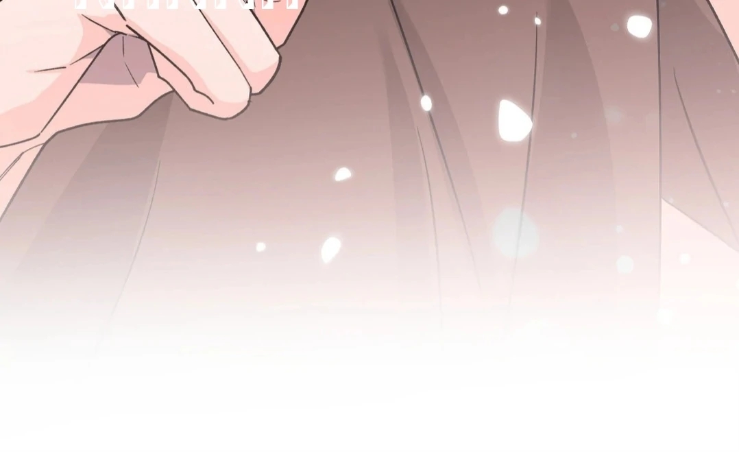 Read You Are So Lovely chapter 12.1 image 97 on Lezhin