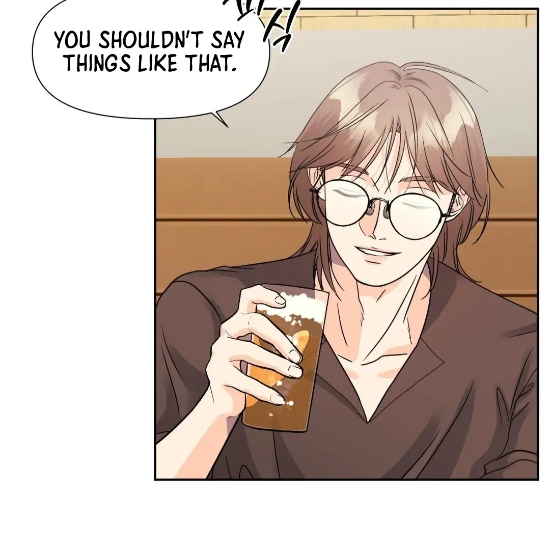 Read You Are So Lovely chapter 12 image 103 on Lezhin