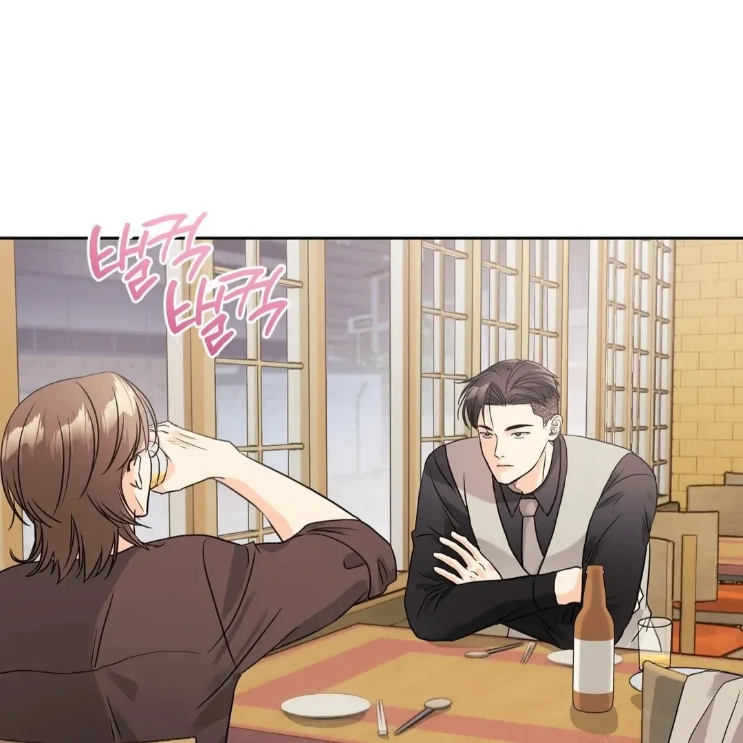 Read You Are So Lovely chapter 12 image 104 on Lezhin