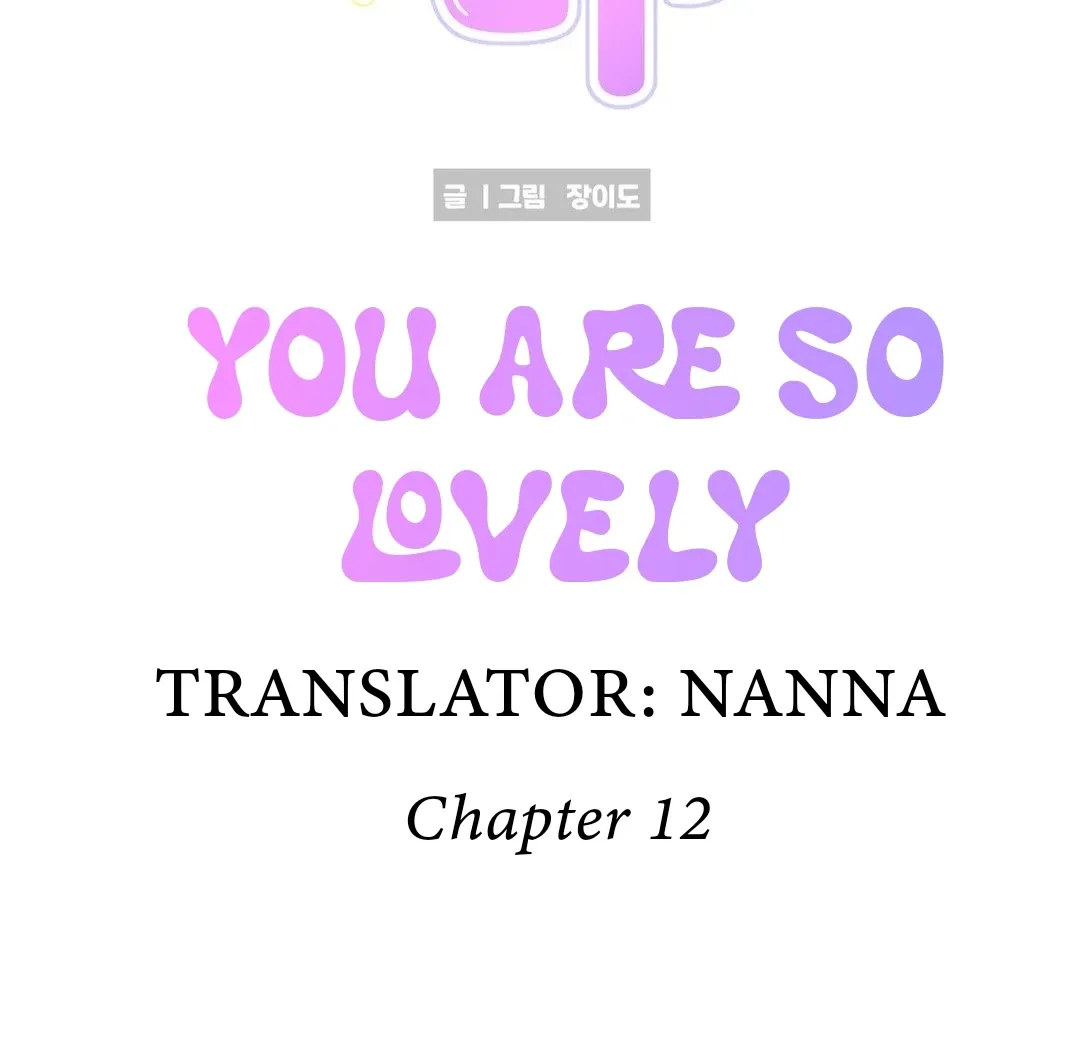Read You Are So Lovely chapter 12 image 11 on Lezhin