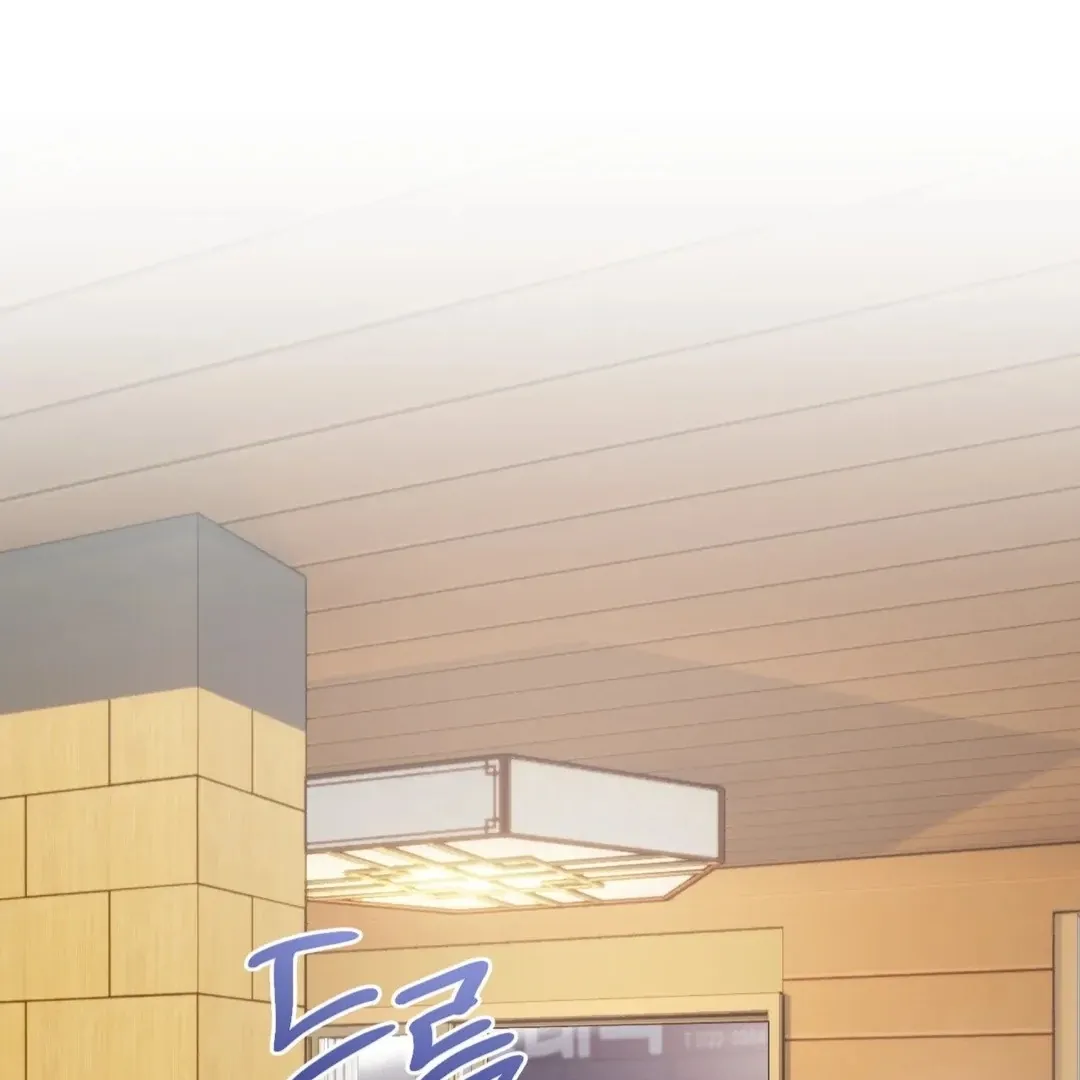 Read You Are So Lovely chapter 12 image 72 on Lezhin