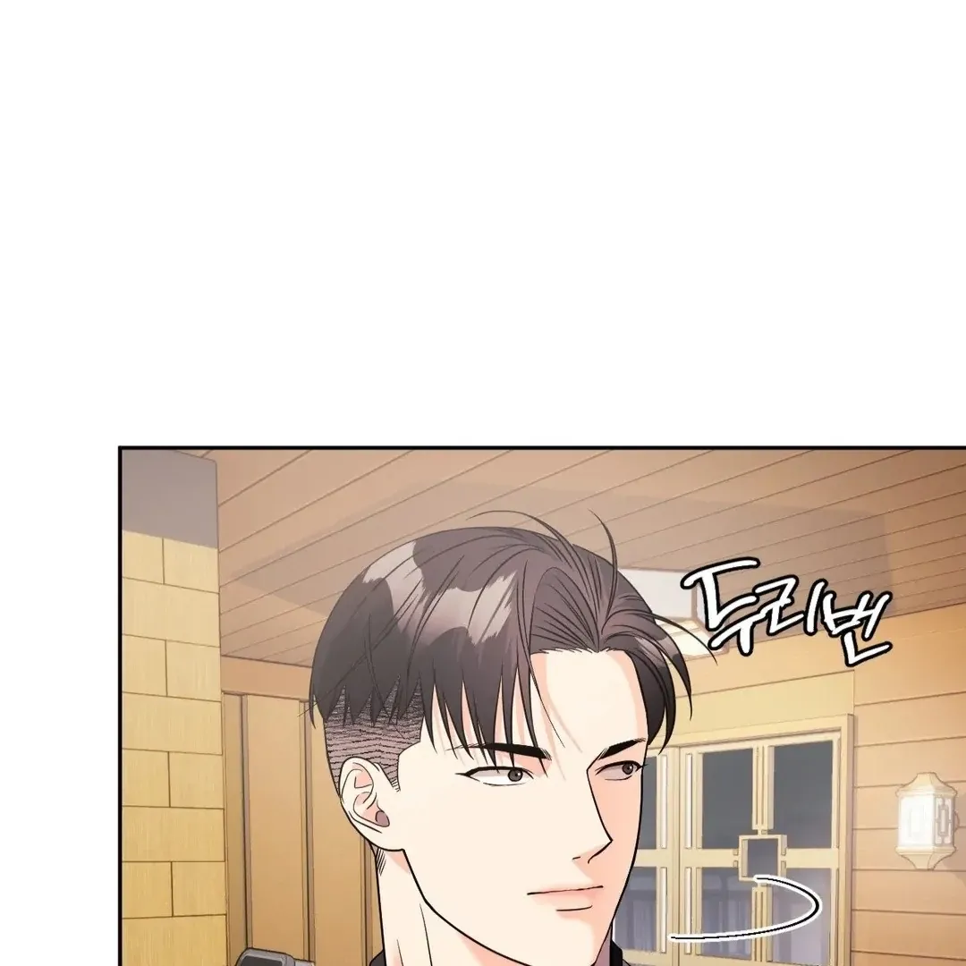 Read You Are So Lovely chapter 12 image 74 on Lezhin