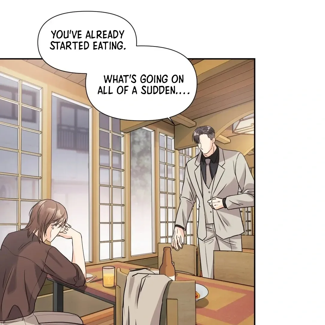 Read You Are So Lovely chapter 12 image 78 on Lezhin