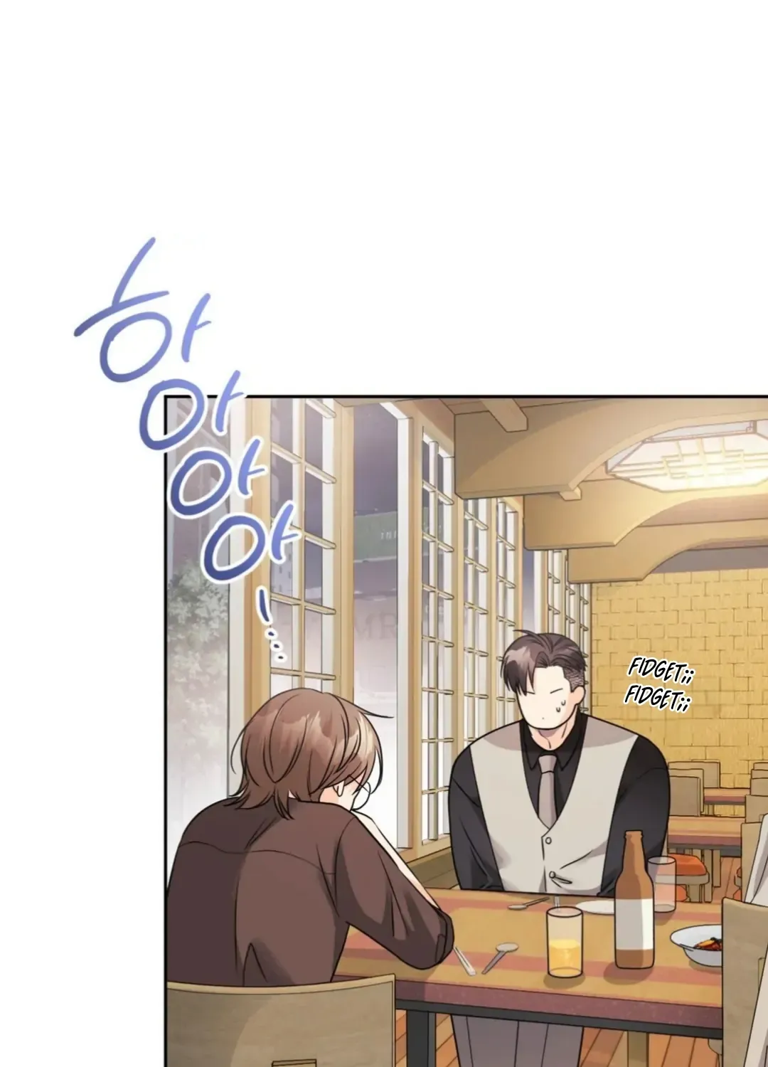 Read You Are So Lovely chapter 12 image 84 on Lezhin