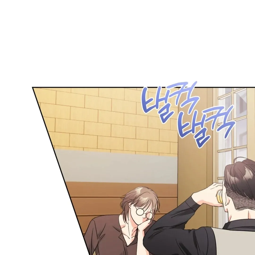 Read You Are So Lovely chapter 12 image 90 on Lezhin