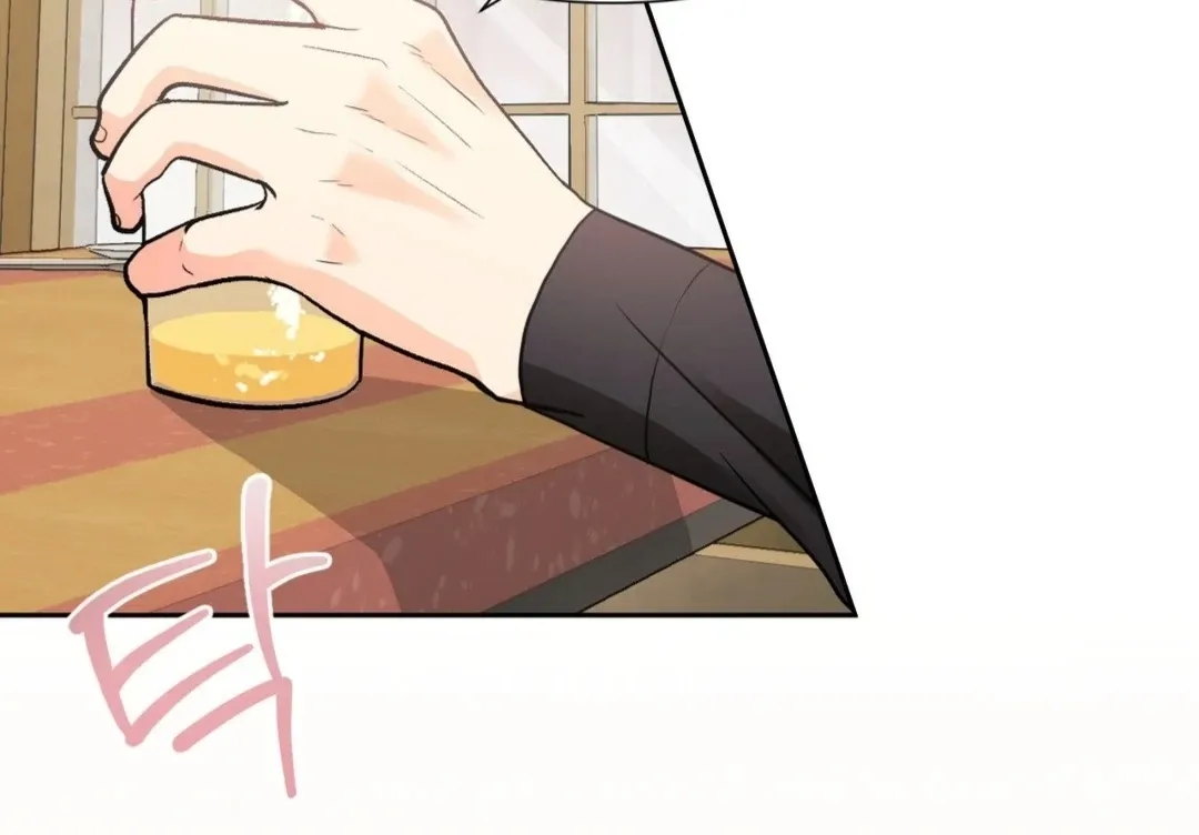 Read You Are So Lovely chapter 12 image 92 on Lezhin