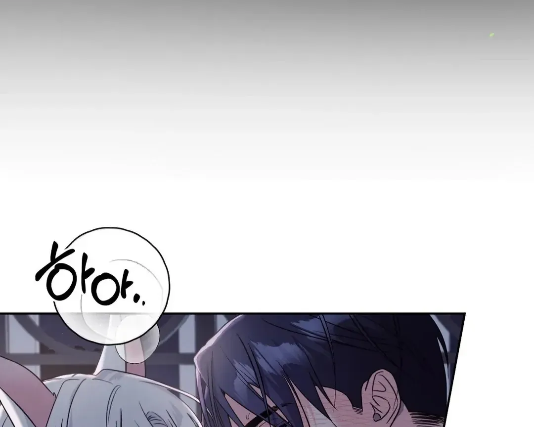 Read You Are So Lovely chapter 14 image 100 on Lezhin