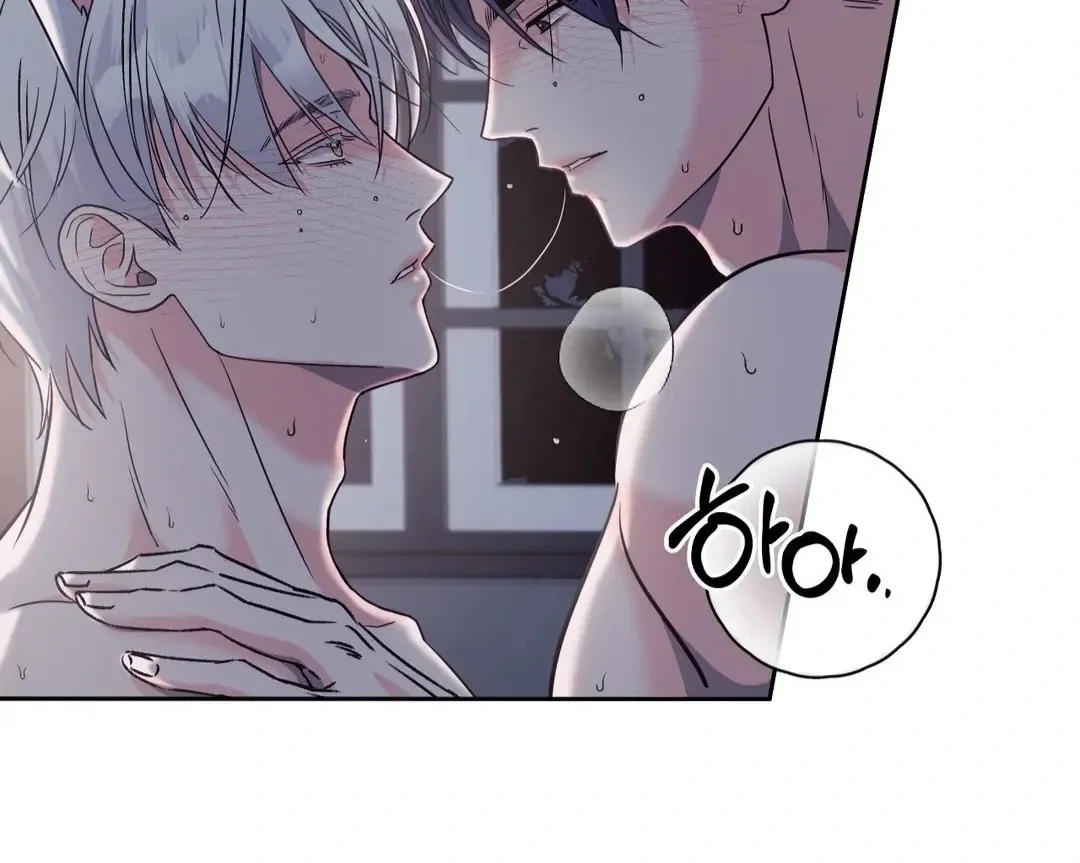 Read You Are So Lovely chapter 14 image 101 on Lezhin