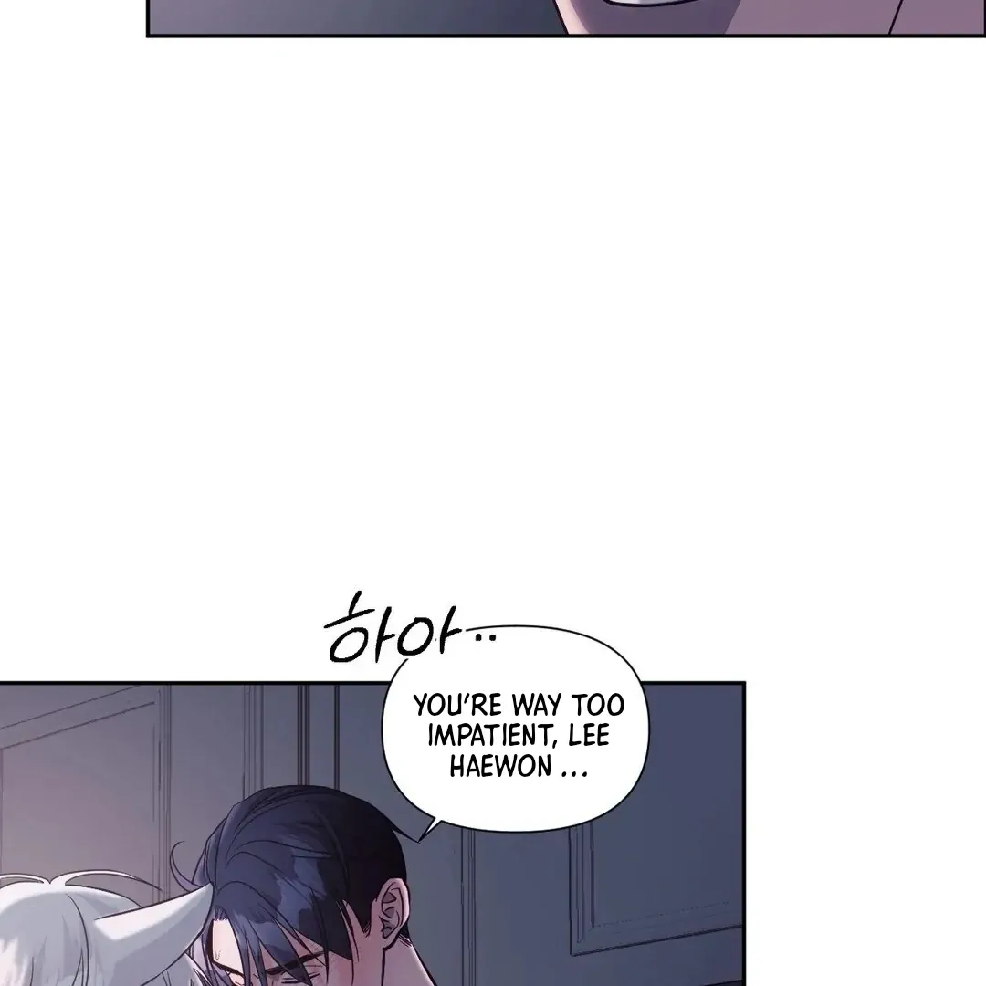 Read You Are So Lovely chapter 14 image 106 on Lezhin