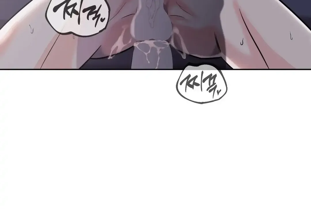 Read You Are So Lovely chapter 14 image 113 on Lezhin