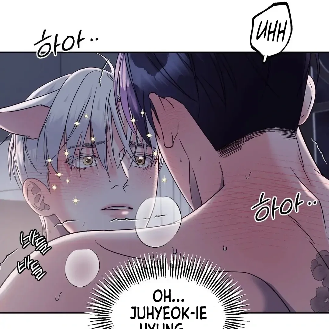Read You Are So Lovely chapter 14 image 114 on Lezhin