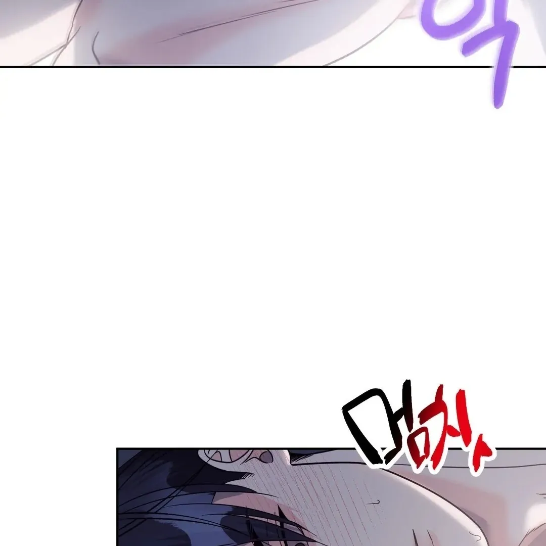 Read You Are So Lovely chapter 14 image 126 on Lezhin