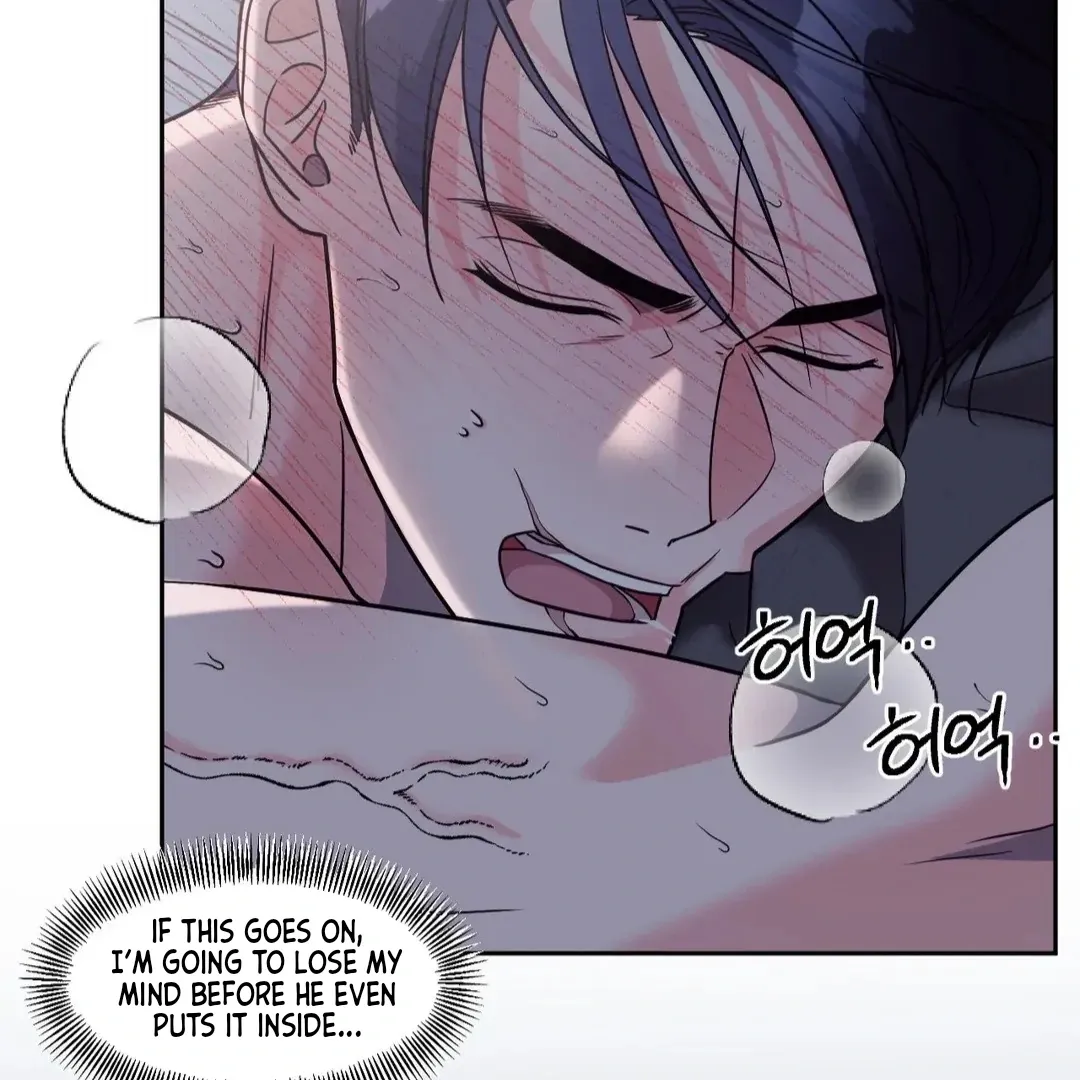 Read You Are So Lovely chapter 14 image 16 on Lezhin