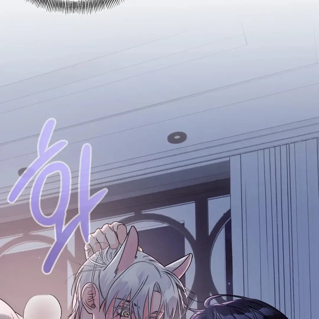 Read You Are So Lovely chapter 14 image 17 on Lezhin