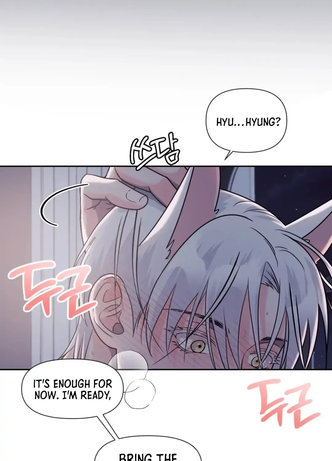 Read You Are So Lovely chapter 14 image 21 on Lezhin