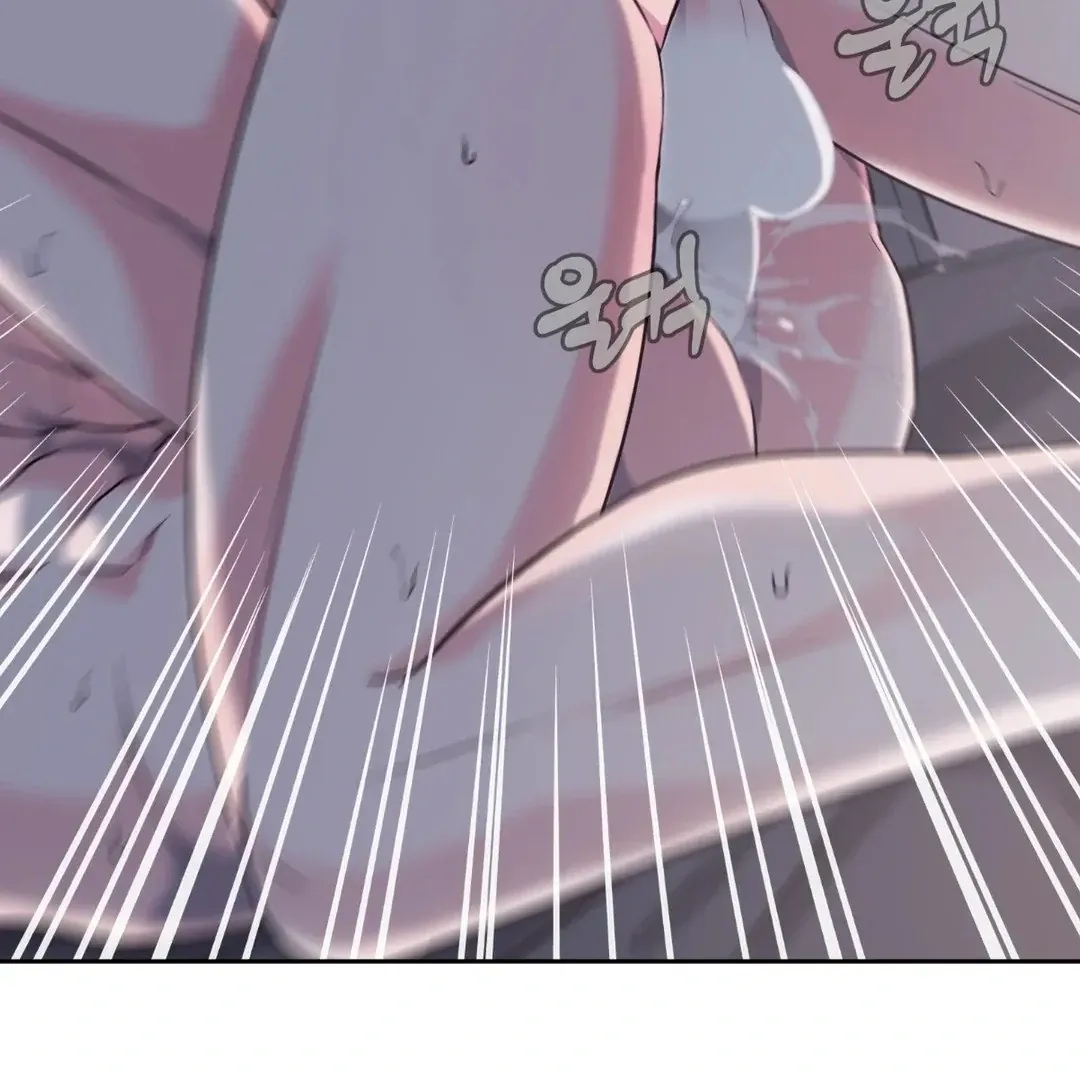 Read You Are So Lovely chapter 14 image 89 on Lezhin
