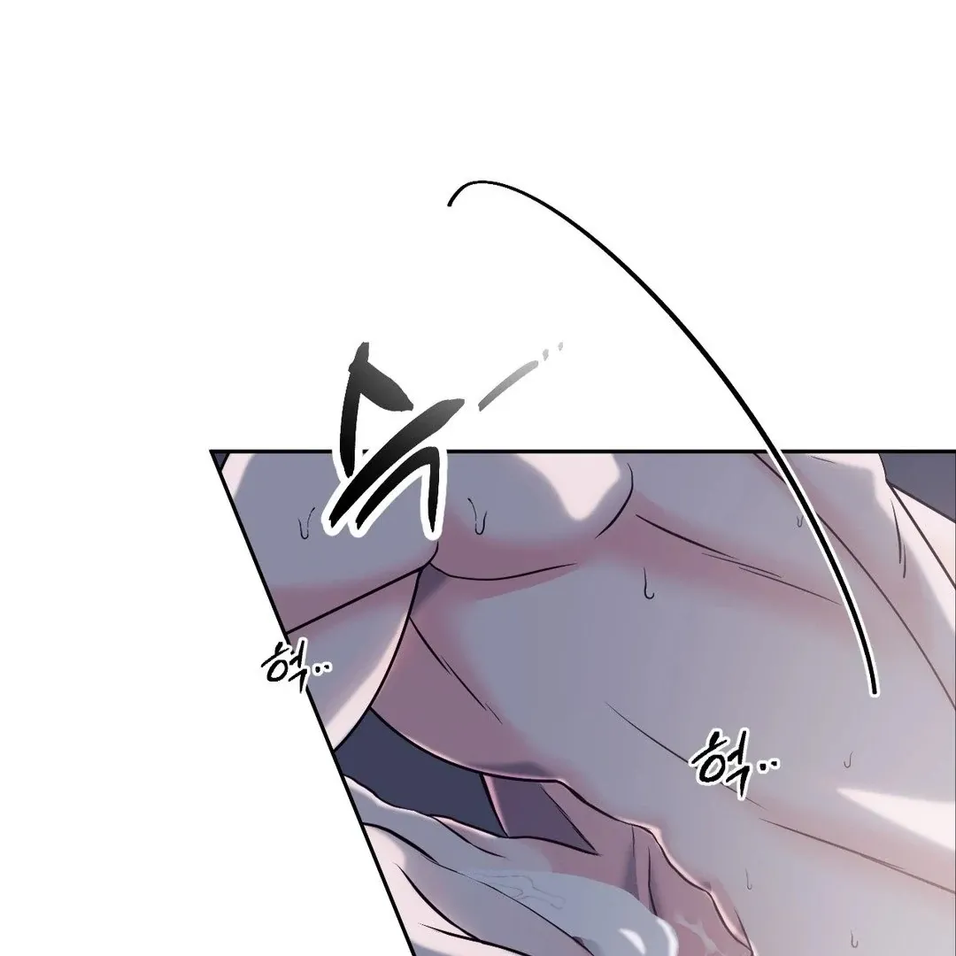Read You Are So Lovely chapter 14 image 90 on Lezhin