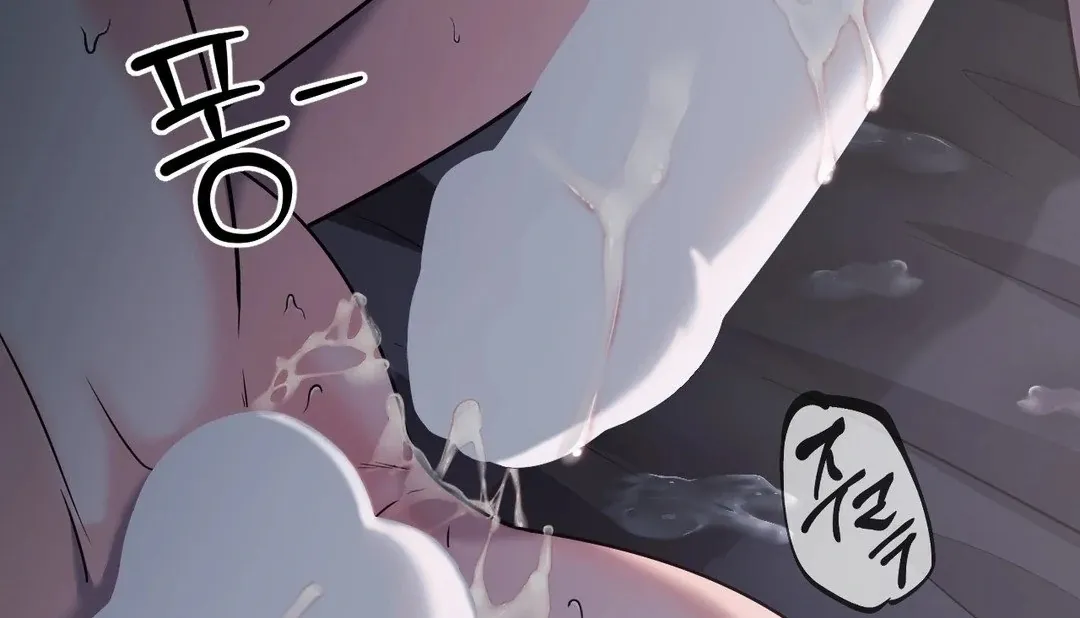 Read You Are So Lovely chapter 14 image 92 on Lezhin