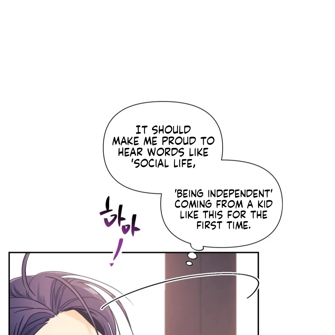 Read You Are So Lovely chapter 16.1 image 102 on Lezhin