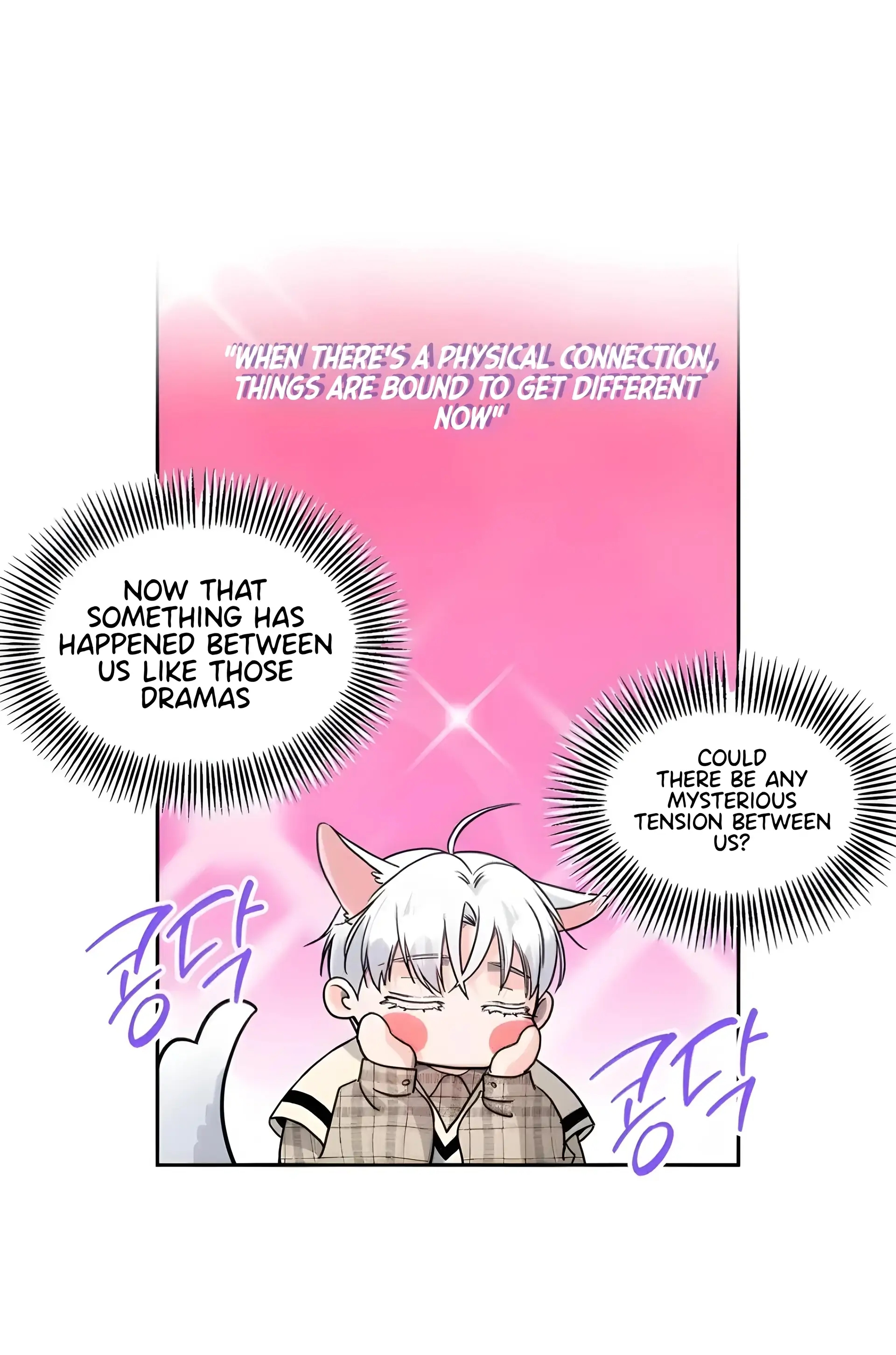 Read You Are So Lovely chapter 16.1 image 44 on Lezhin