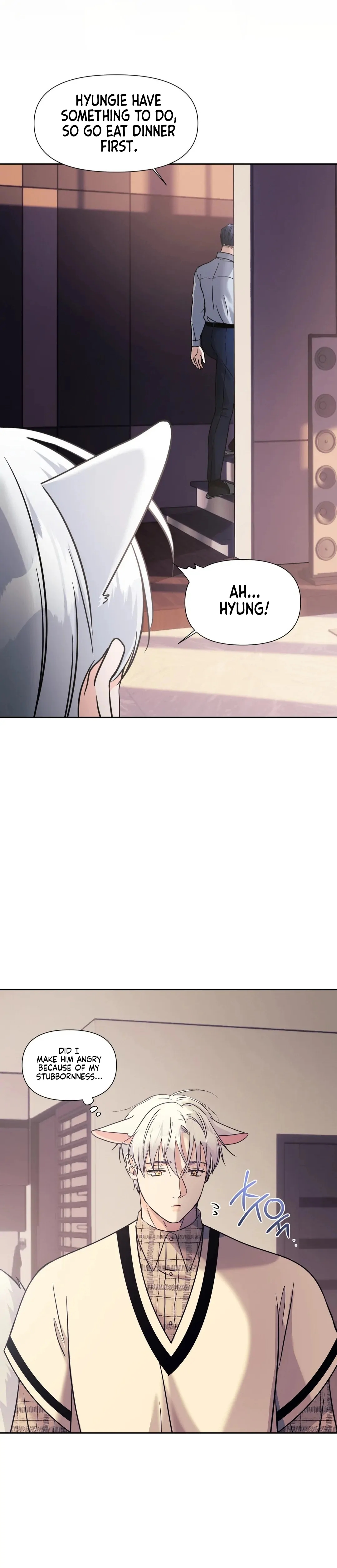 Read You Are So Lovely chapter 16.1 image 68 on Lezhin