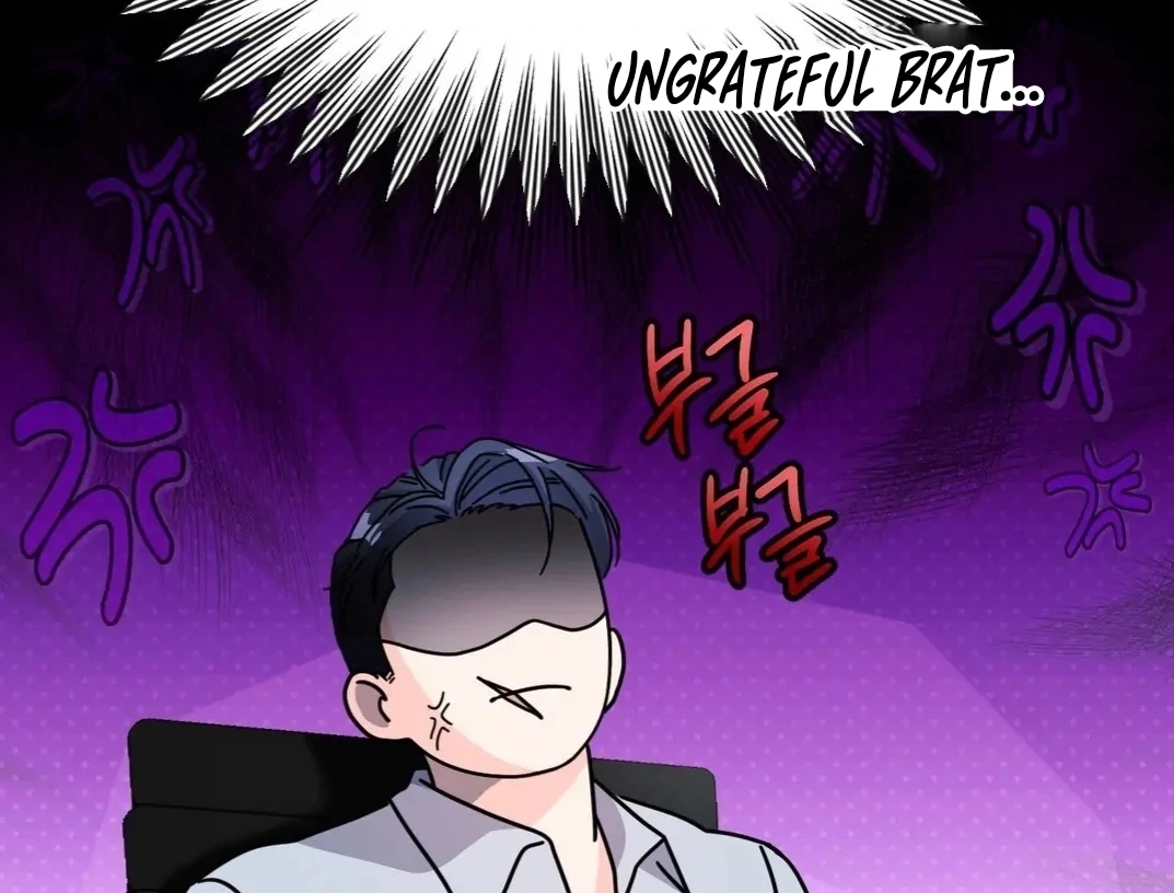 Read You Are So Lovely chapter 16.1 image 75 on Lezhin