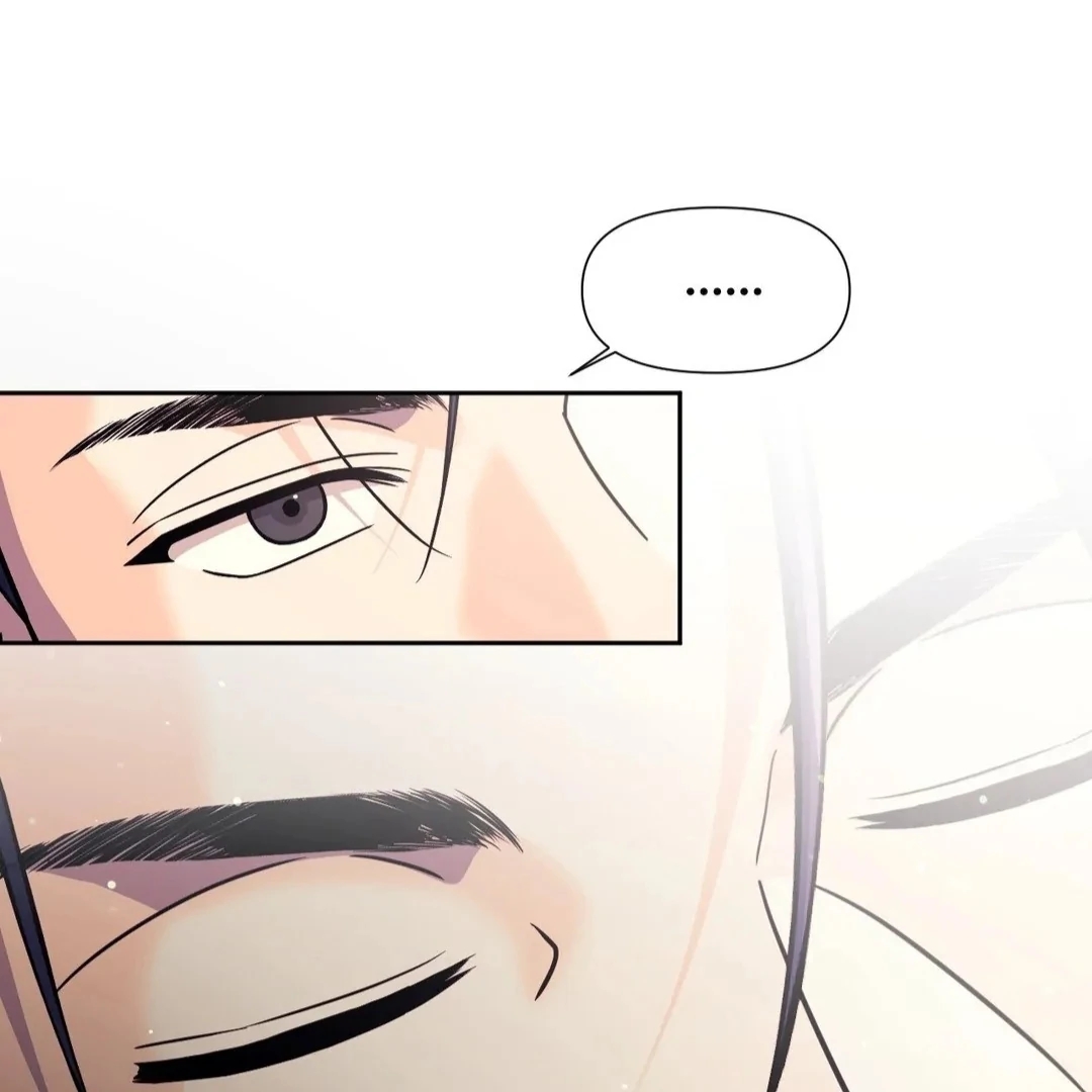 Read You Are So Lovely chapter 16.1 image 77 on Lezhin