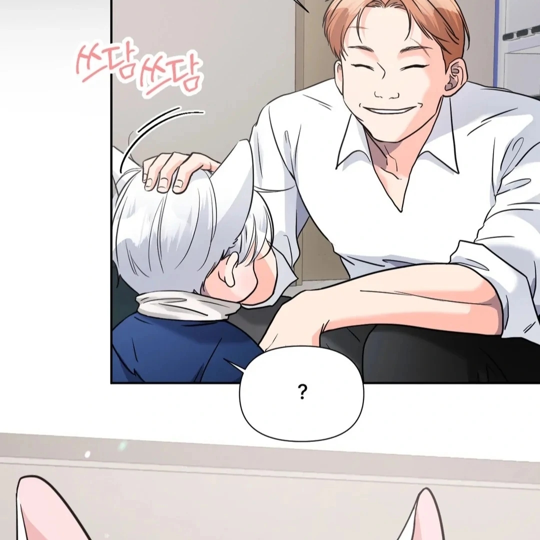Read You Are So Lovely chapter 16.1 image 82 on Lezhin