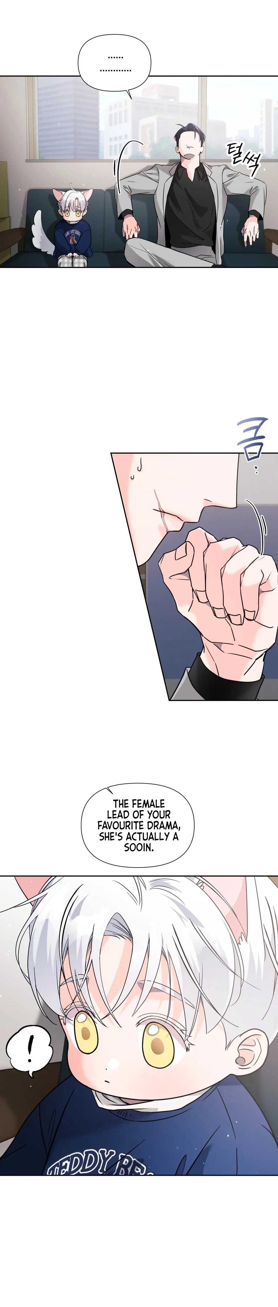 Read You Are So Lovely chapter 16.1 image 86 on Lezhin