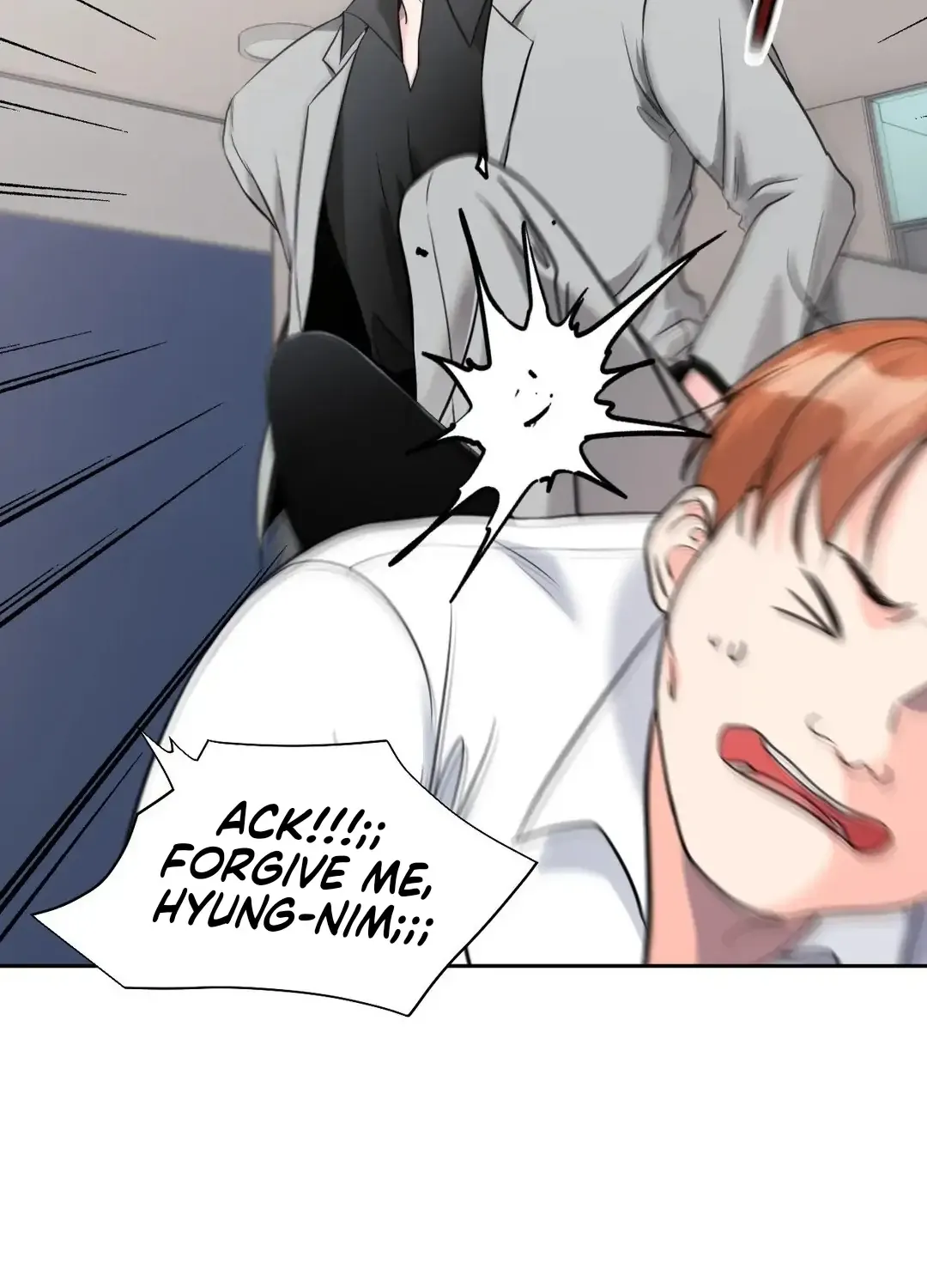 Read You Are So Lovely chapter 16 image 101 on Lezhin