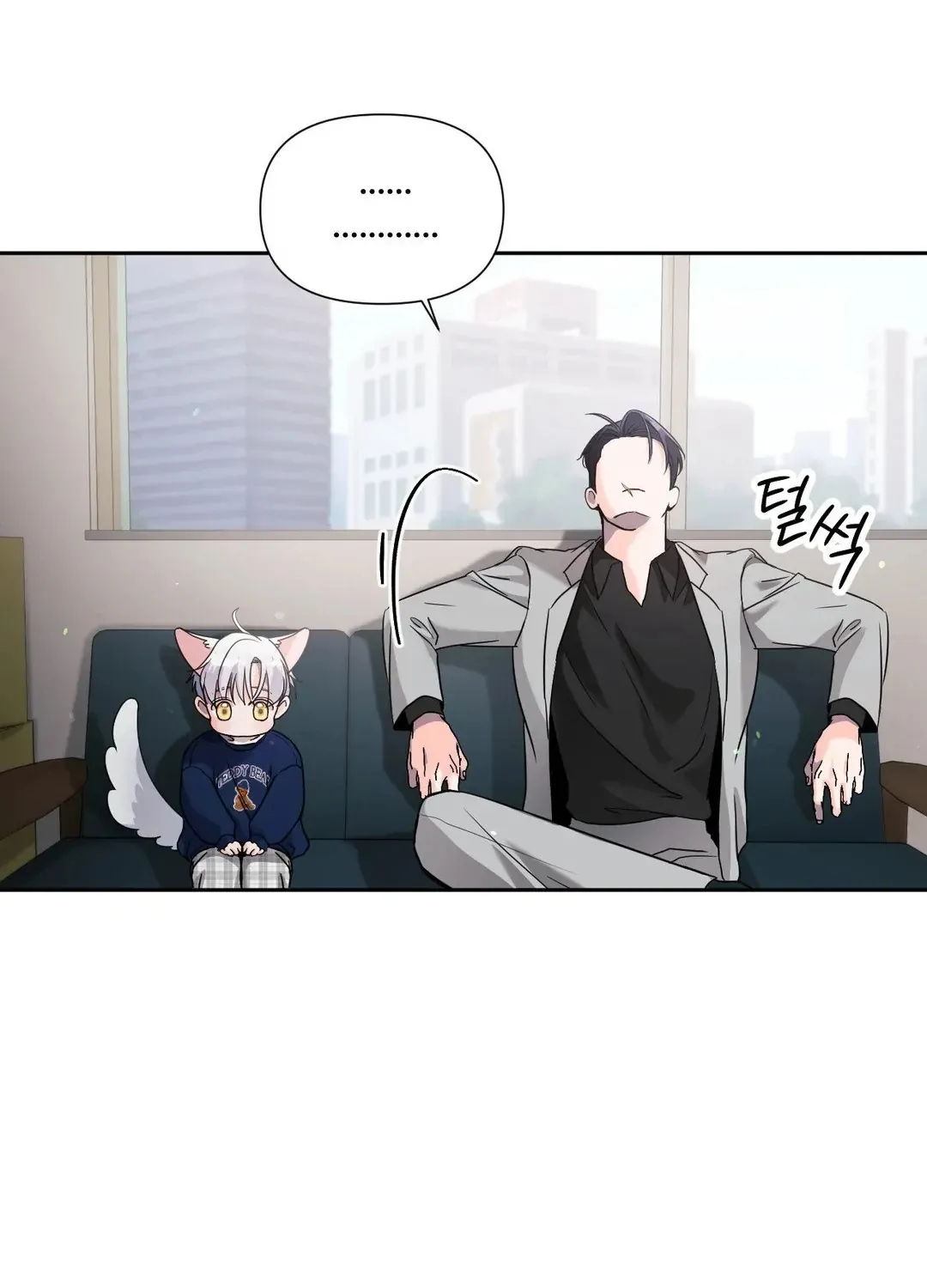 Read You Are So Lovely chapter 16 image 103 on Lezhin