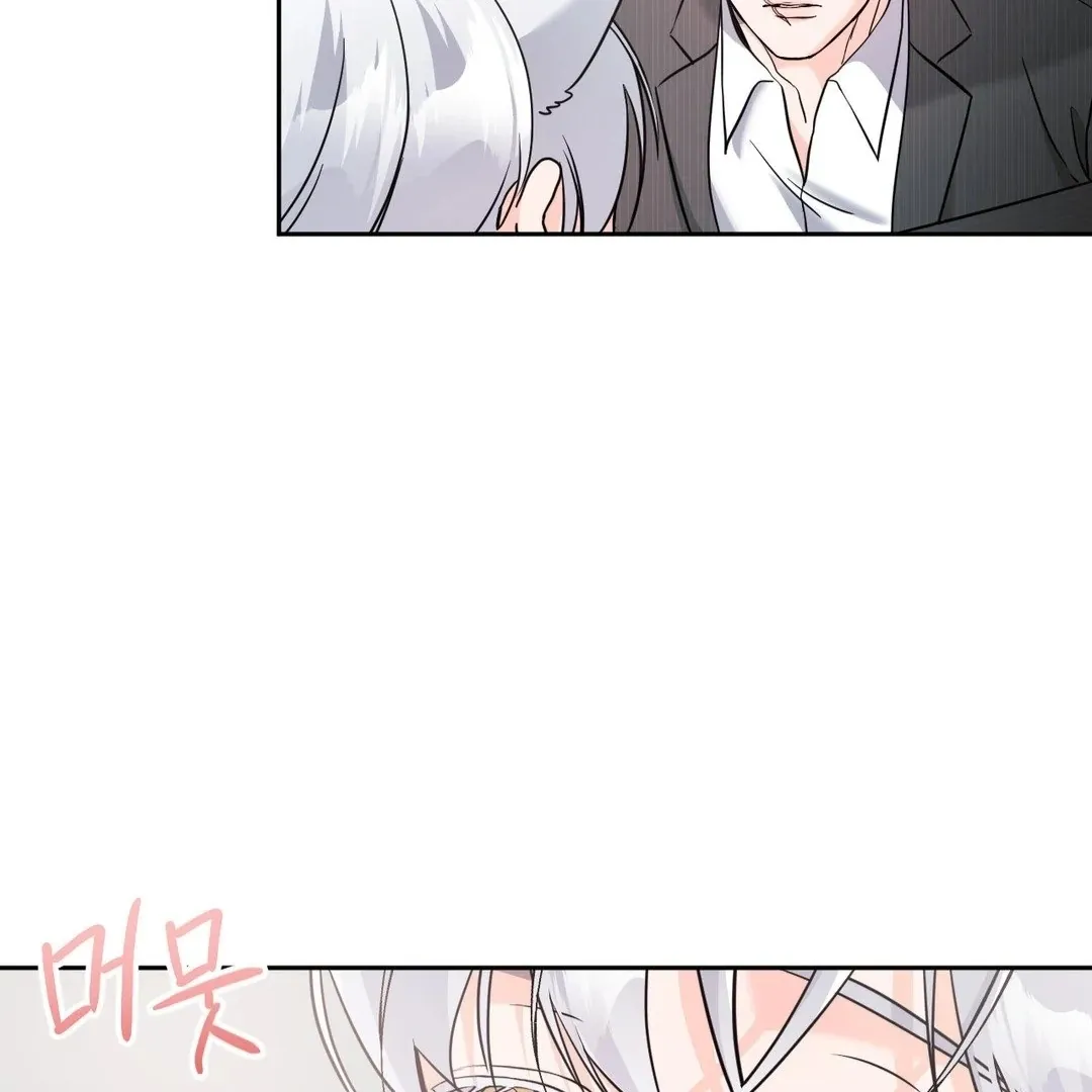 Read You Are So Lovely chapter 16 image 118 on Lezhin